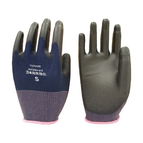 859S ウレタン背抜き手袋