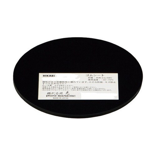 GR2100 ゴム板 2×100丸