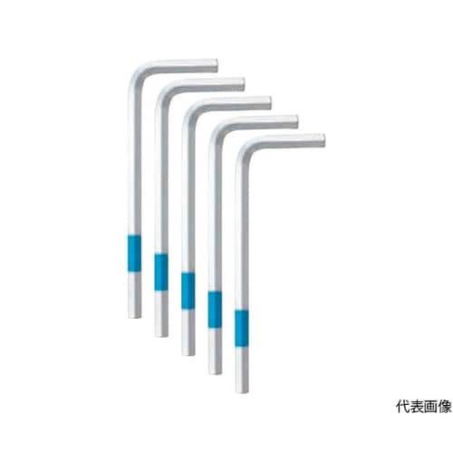 六角棒レンチ 【単品】5本組NC(標準サ