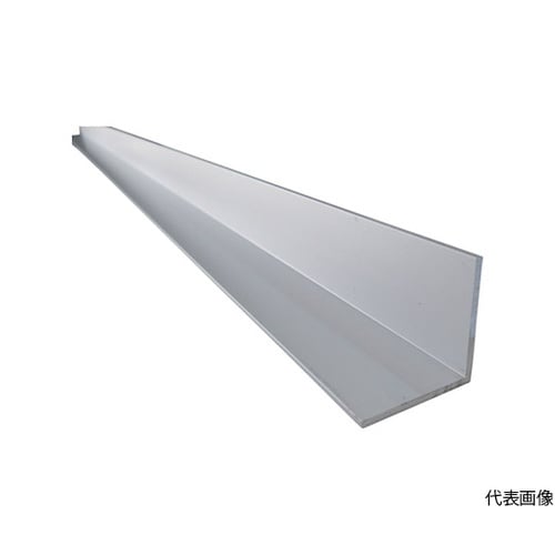 HP208SSアルミ等辺アングルシルバー