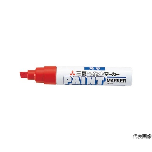 PX30.13ペイントマーカー油性太字桃