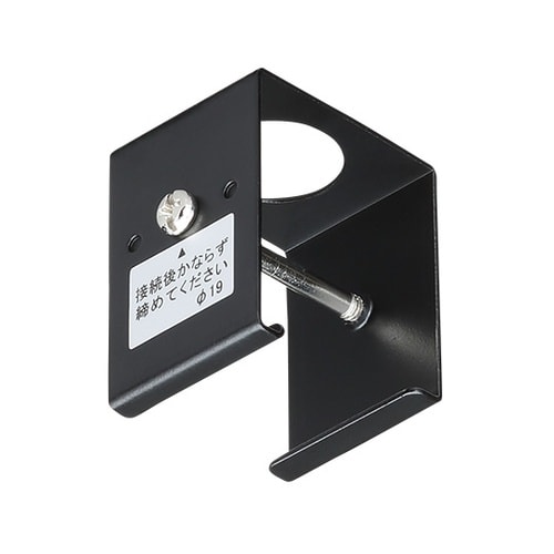 JLD0282K ハンガー