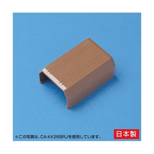CA−KK17BRJケーブルカバー直線茶