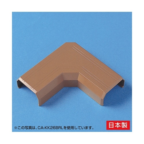 CA−KK17BRLケーブルカバーL型茶
