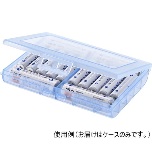 DG−BT5BL 電池ケースブルー