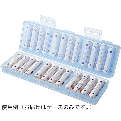 DG−BT7BL 電池ケース ブルー