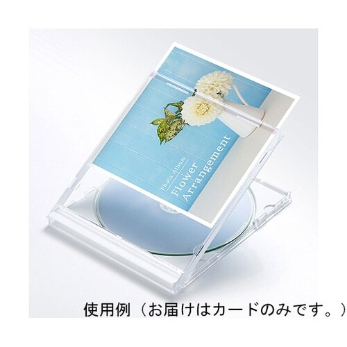 JP−IND14N インデックスカード