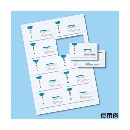 JP−MCM07N 名刺カード厚手