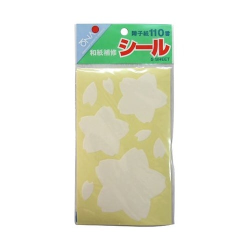 和紙補修シール さくら白 1セット(5枚