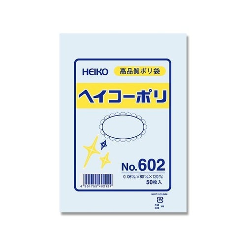 006619200 LD規格ポリ袋紐なし