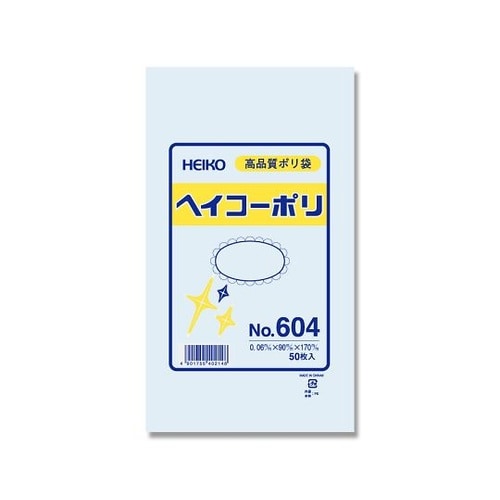 006619400 LD規格ポリ袋紐なし