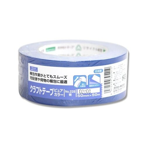 001705703 クラフトテープアオ