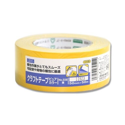 001705705 クラフトテープキイロ