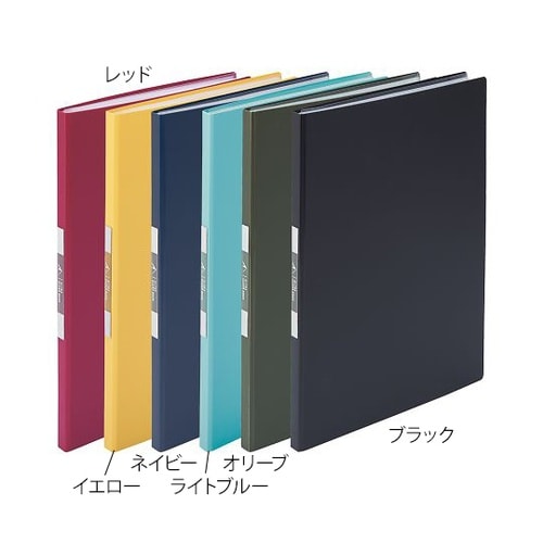 ALTNA クリヤーブック 20P ブラ