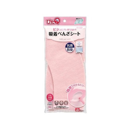 BB−479 吸着べんざシート ピンク