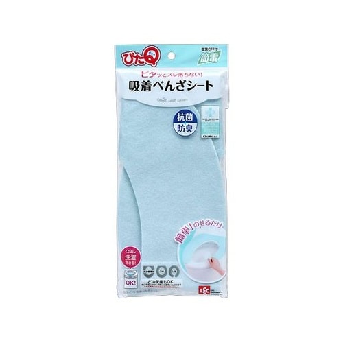 BB−479 吸着べんざシート ブルー