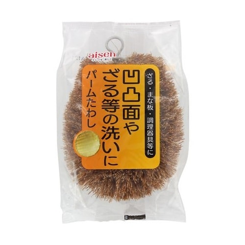 アイセン KA121 パームたわし