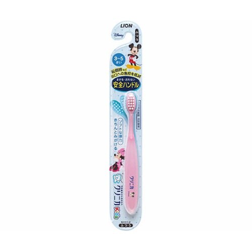 クリニカKid’sハブラシ 3−5才用