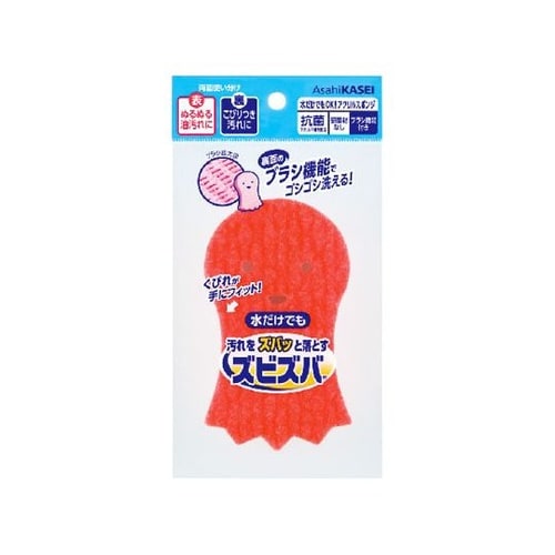 ズビズバ水だけアクリルスポンジブラシ