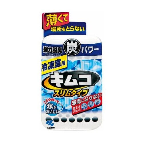 スリムキムコ冷凍室用