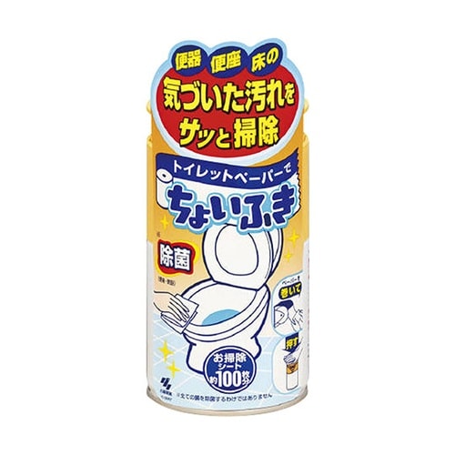 トイレットペーパーでちょいふき120ML