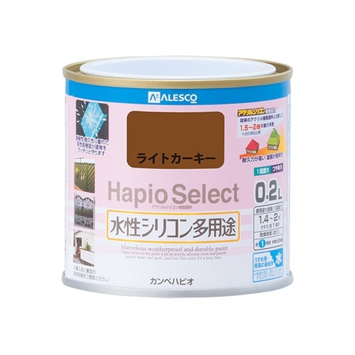 17650231002ハピオセレクト