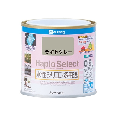 17650651002ハピオセレクト