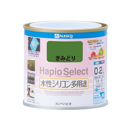 17650281002ハピオセレクト