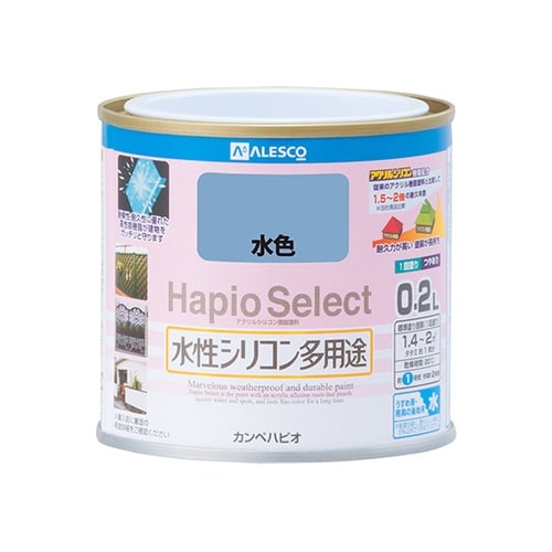 17650361002ハピオセレクト