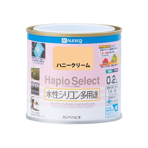 17650391002ハピオセレクト