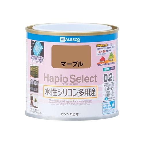 17650171002ハピオセレクト