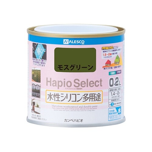 17655081002ハピオセレクト