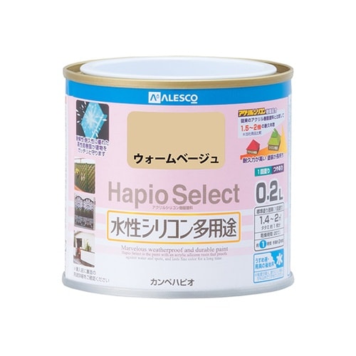 17650121002ハピオセレクト