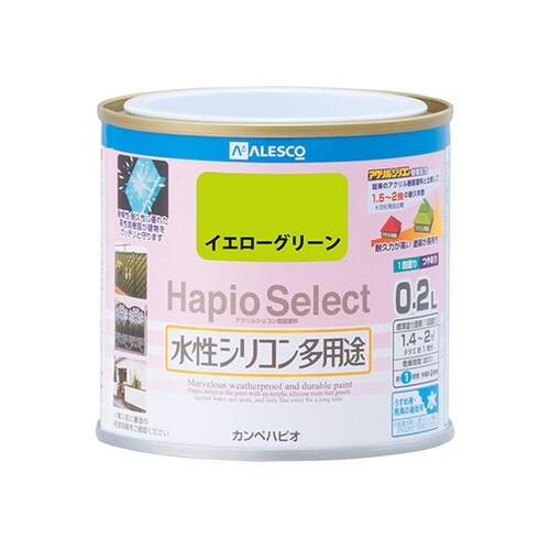 17650711002ハピオセレクト