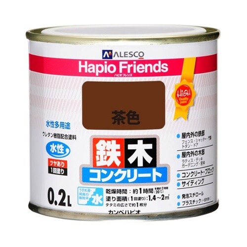 77650041002ハピオフレンズ