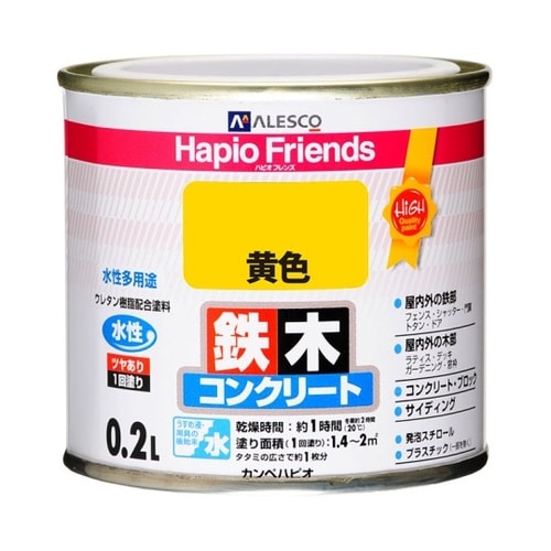 77650051002ハピオフレンズ