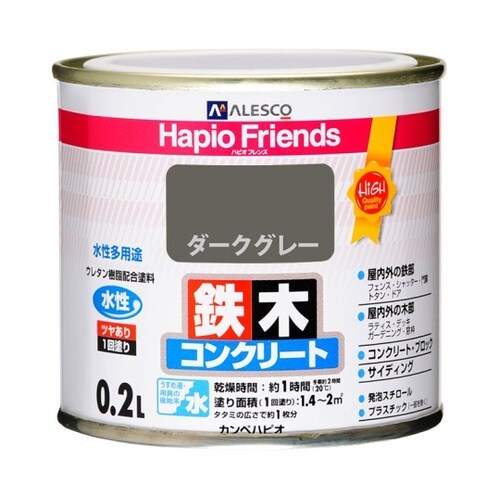 77650091002ハピオフレンズ