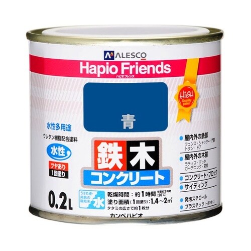 77650851002ハピオフレンズ