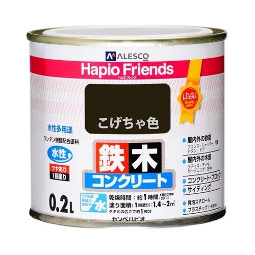 77650161002ハピオフレンズ