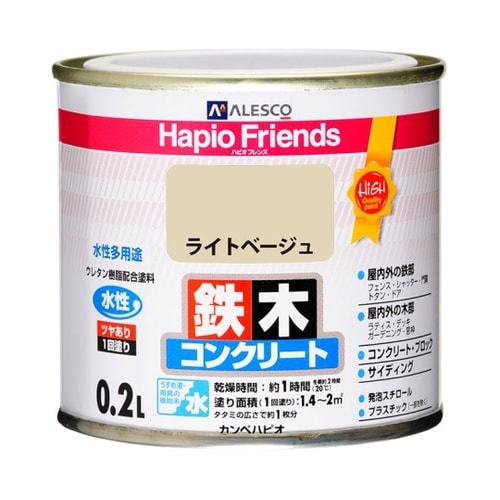 77650221002ハピオフレンズ