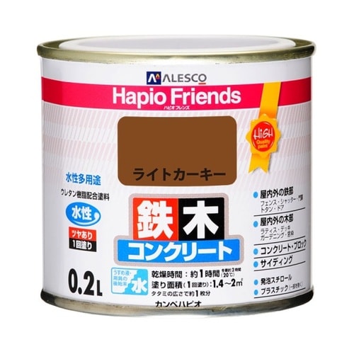 77650231002ハピオフレンズ