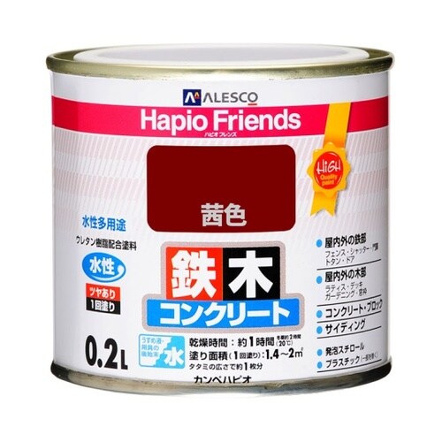 77650301002ハピオフレンズ