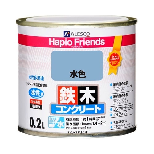 77650361002ハピオフレンズ