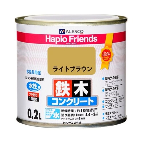 77650581002ハピオフレンズ