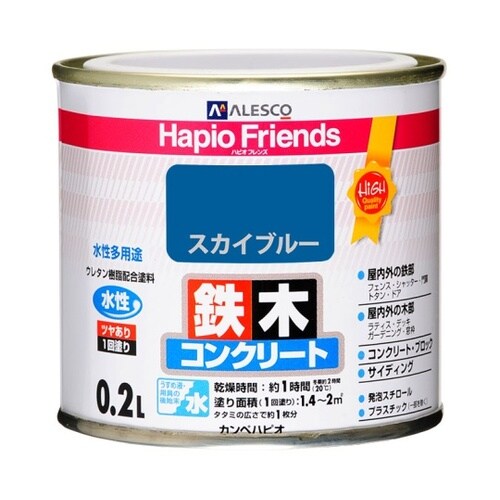 77650641002ハピオフレンズ