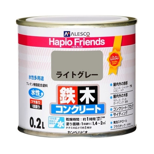 77650651002ハピオフレンズ