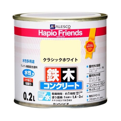 77650081002ハピオフレンズ