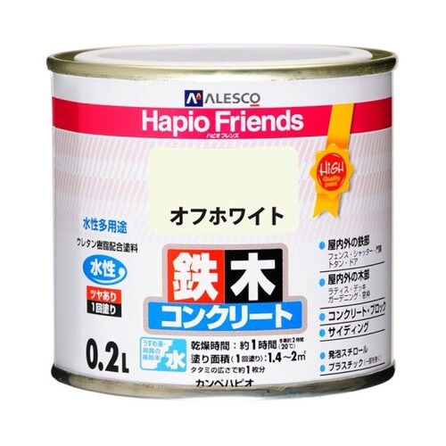 77650191002ハピオフレンズ