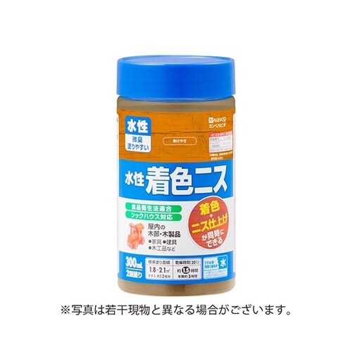 697653622300水性着色ニス