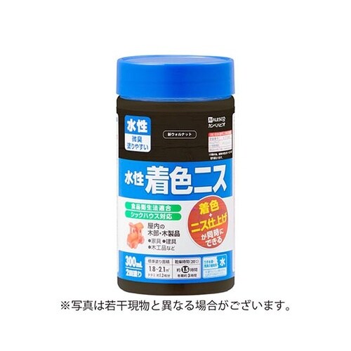 697653612300水性着色ニス